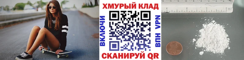 Героин Афган Пионерский