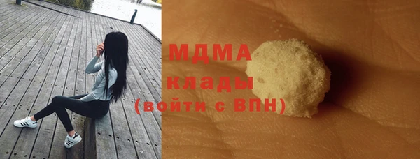 ешки Балахна