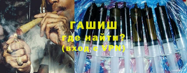 кокс Балабаново