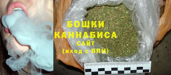 ешки Балахна
