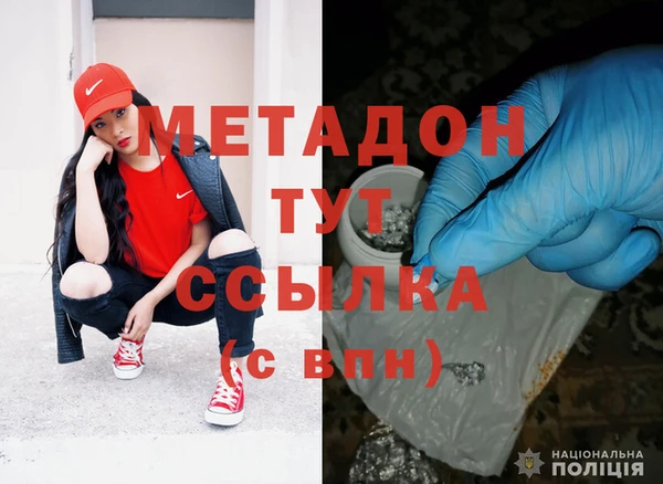 шишки Белоозёрский