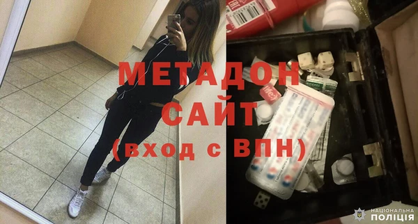 шишки Белоозёрский