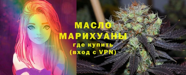 шишки Белоозёрский