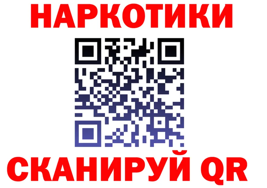 МЯУ-МЯУ 4 MMC ONION shop блэк спрут Пионерский